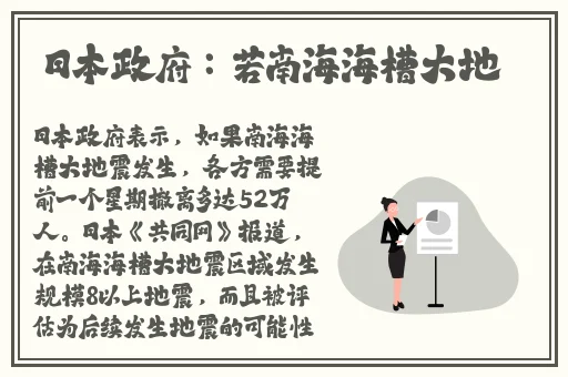 国产 高清 无码 在线播放